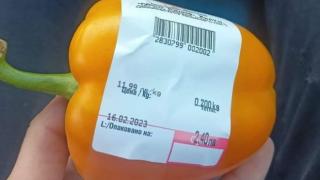 СНИМКА на цената на тази една чушка взриви мрежата