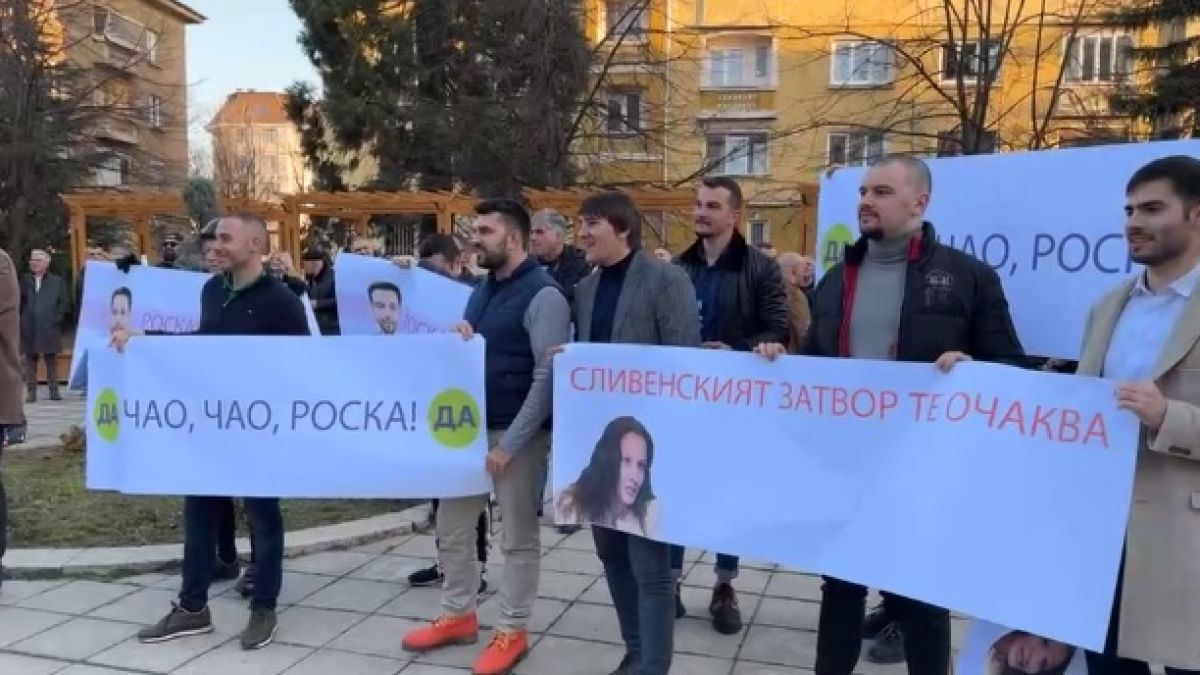 Жителите на „Красно село” "изпратиха" Росина Станиславова ВИДЕО