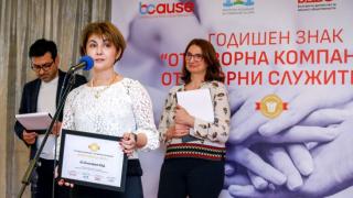 А1 с четвърто поредно „златно“ отличие за дарителство и доброволчество 