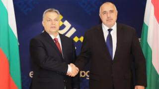 Орбан пожела на Борисов да спечели изборите, с него работел най-добре 