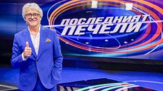 Волгин похвали "Последният печели" и попари политическите предавания на БНТ 