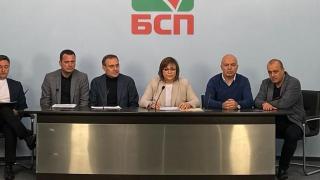 Корнелия Нинова: Подредихме листите, приехме предизборна платформа, стартираме референдум