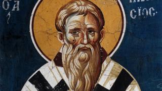 Голям празник е