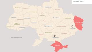 В цяла Украйна пак вият сирени 