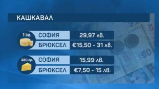 Нашенка се върна от Франция след 20 дни и се хвана за главата от цените 