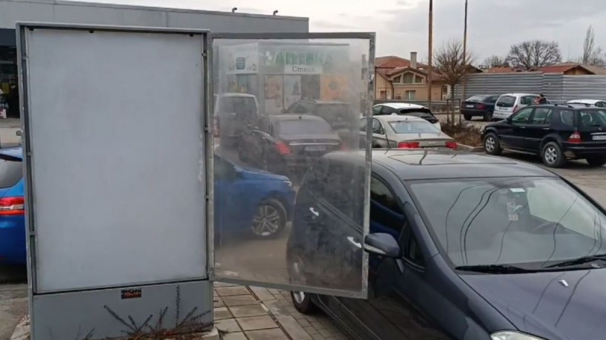 Поредна жертва на вятъра в София, мъж е бесен ВИДЕО