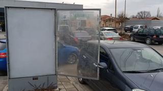 Поредна жертва на вятъра в София, мъж е бесен ВИДЕО