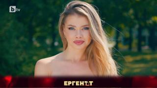 Кристина от "Ергенът" не премълча за силикона, проговори за Евгени и Габи