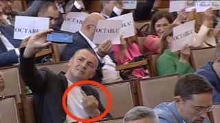 Голям скандал! ПП и ДБ се хванаха за гушите заради Хазарта!