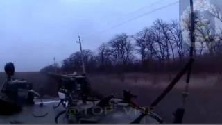 ВИДЕО от войната: Атака край Угледар през погледа на морски пехотинец