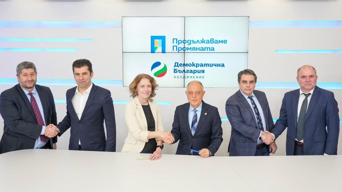 В последния момент: ПП и ДБ наредиха листите за изборите