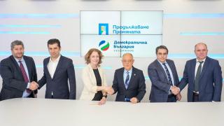 В последния момент: ПП и ДБ наредиха листите за изборите