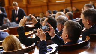 Удари първият звънец на новия парламент ОБЗОР