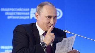 Проучване показва какво огромно доверие има Путин от руснаците 