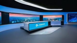 bTV с голям гаф, затри цялата програма