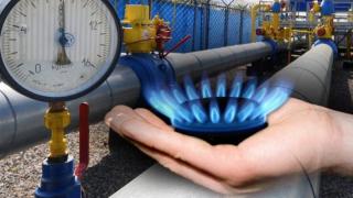 КЕВР с лоша новина за природния газ