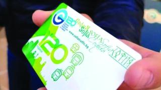 Предложиха компенсация на абонаментни карти в София след стачката в градския транспорт