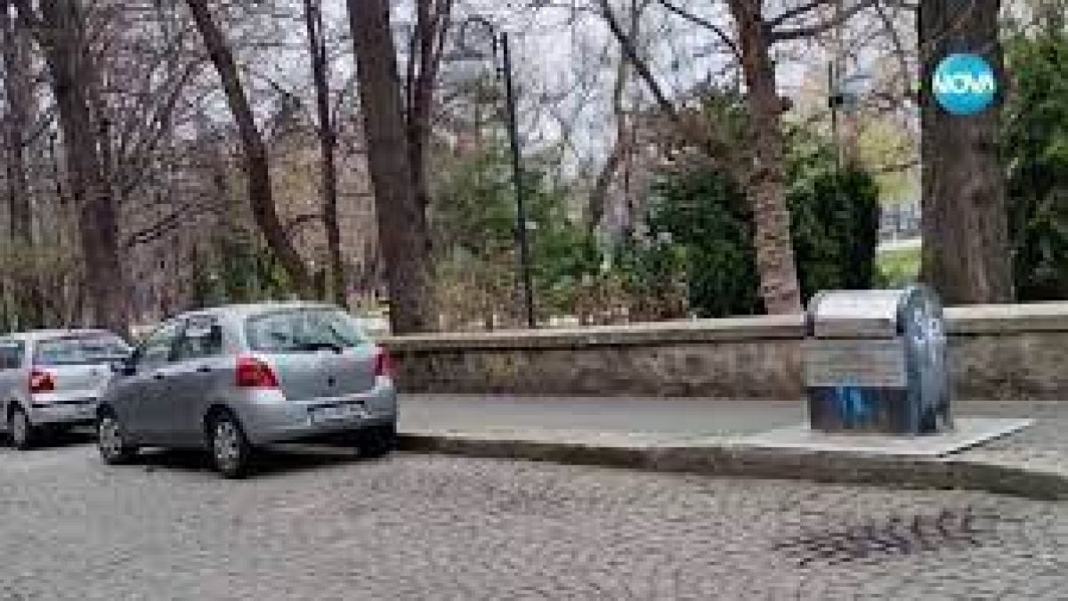 Пълен абсурд! Жена пусна SMS за синя зона в Пловдив, но получи глоба за 130 лв. 