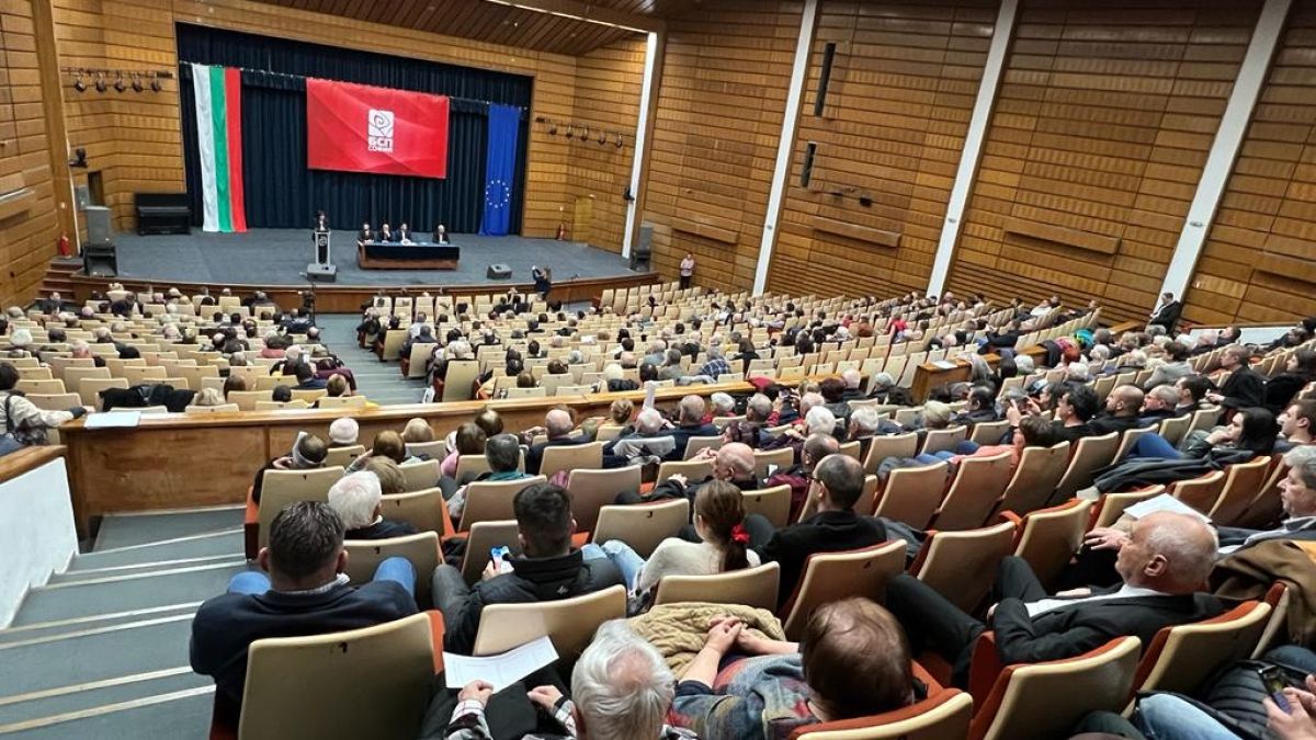 Софийската организация на БСП показа единство и мобилизация за силна кампания