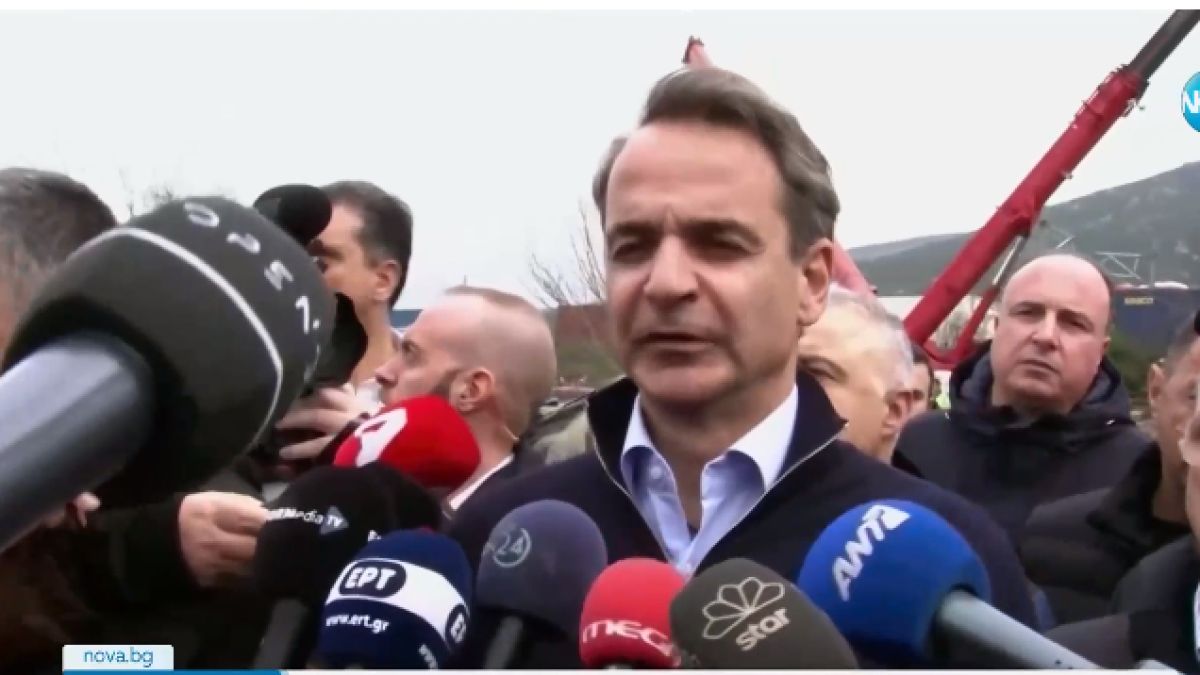 Гръцкият премиер: По всичко личи, че драмата с влаковете е резултат на човешка грешка
