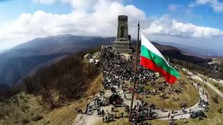 Честит празник! 145 години свободна България!