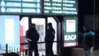 Последни новини за въоръжения грабеж в София