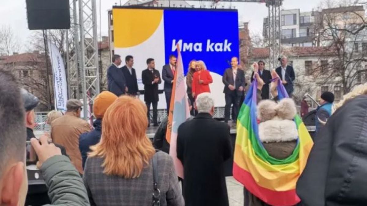 Мижав интерес към откриването на кампанията на ПП/ДБ ВИДЕО