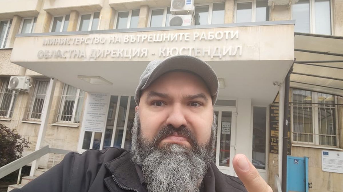Венци Мицов спешно отиде до полицията в Кюстендил, ето защо СНИМКА