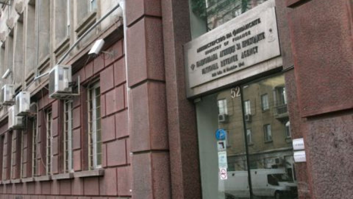 4 години по-късно: Тръгва делото за хакването на НАП