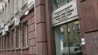 4 години по-късно: Тръгва делото за хакването на НАП