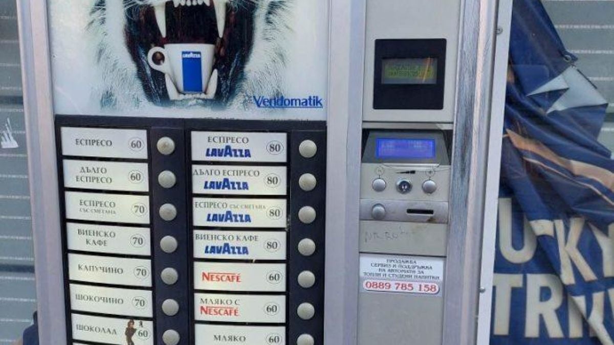 В този търновски квартал вече плащат в евро 