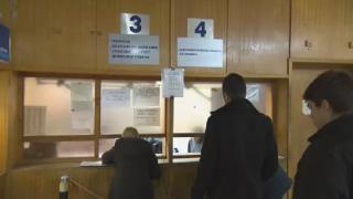 Важно за всички, които ще ходят в КАТ днес