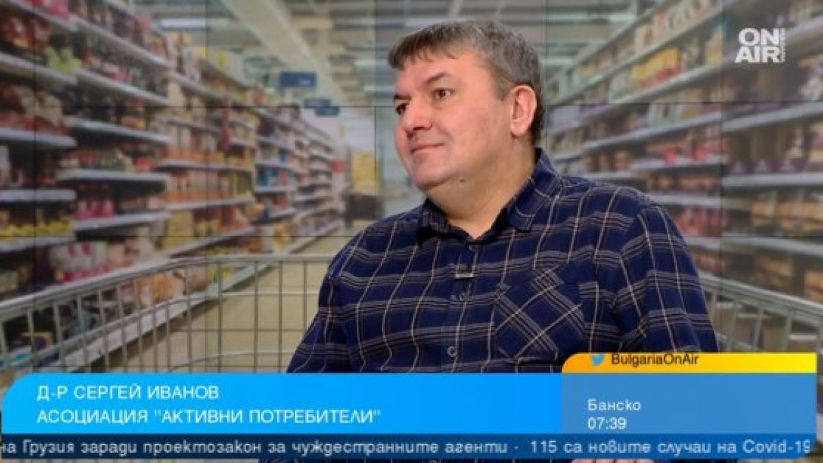 Зачестиха сигналите за стоки с изтекъл срок на годност! Пробутват ли ни развалени храни?