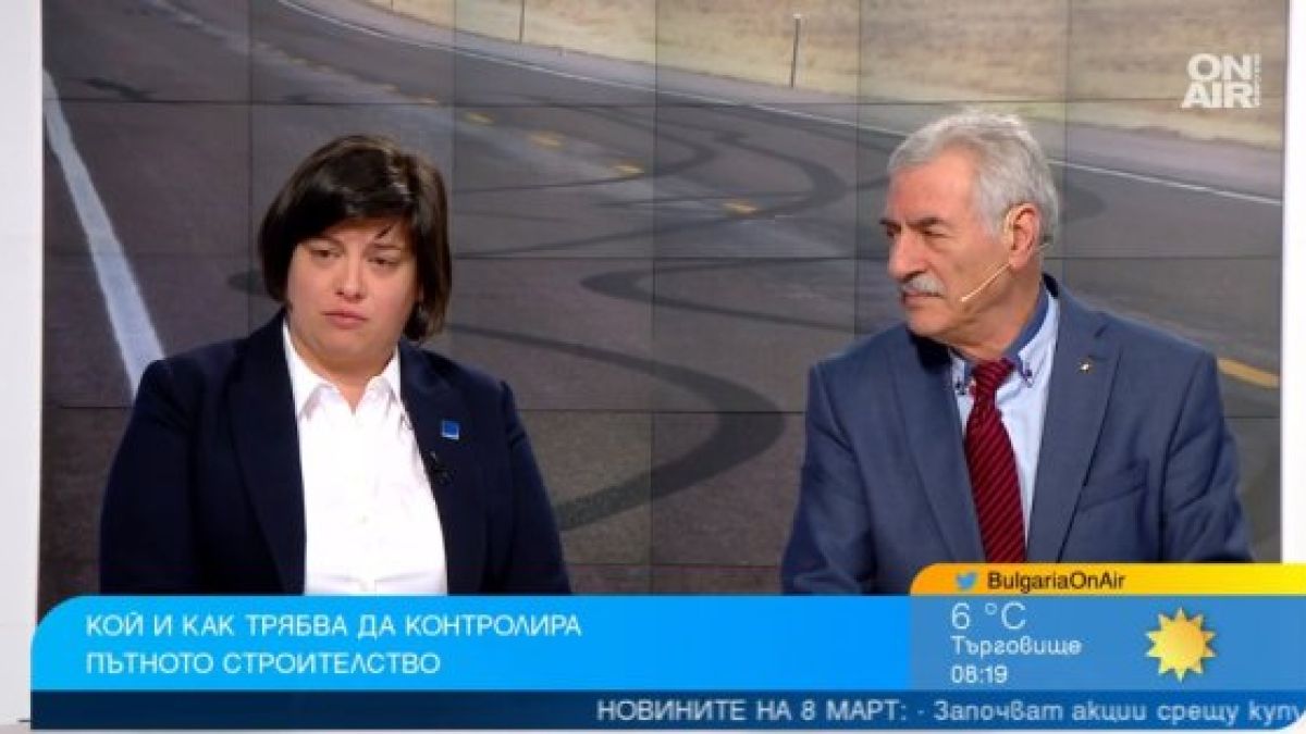Критерият "най-ниска цена" не е най-добрият за строителството на пътища, надзорът липсва