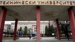 Голям наш университет за малко не уби човек, ето какво се случи 
