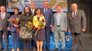 Борисов смая с думи за Царя и опасната партия ГЕРБ ВИДЕО