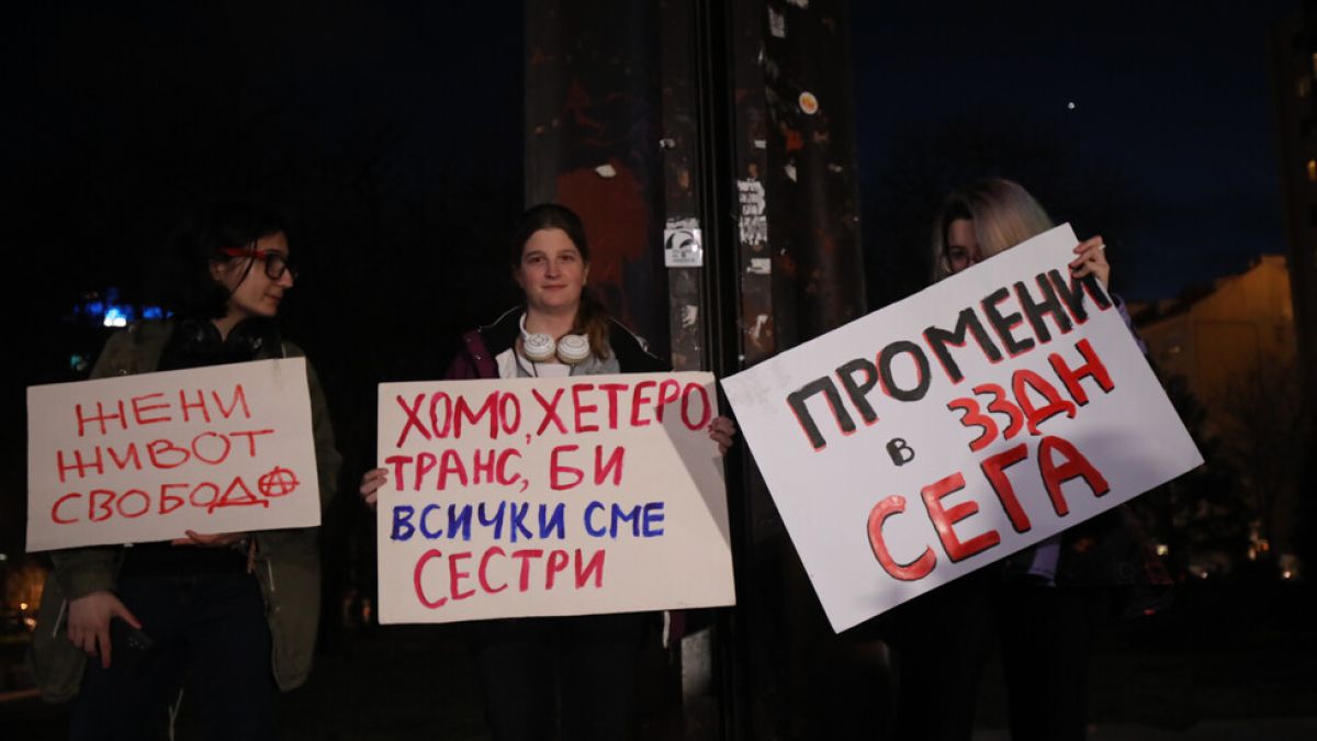 Соросоидно джендър сборище пред НДК омаскари женския празник СНИМКИ