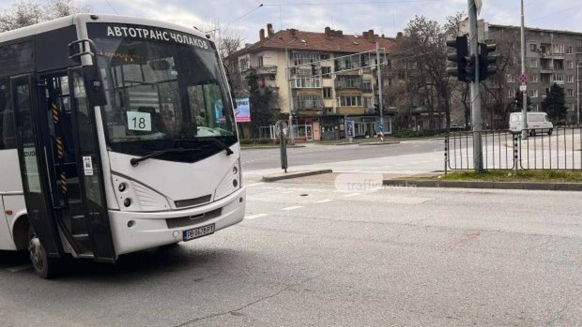 Дойде най-черната вест за жената, блъсната от автобус на градския транспорт в Пловдив 