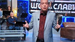 Сиромахов: На 2 април да пуснем в НС 240 кокошки, защото...