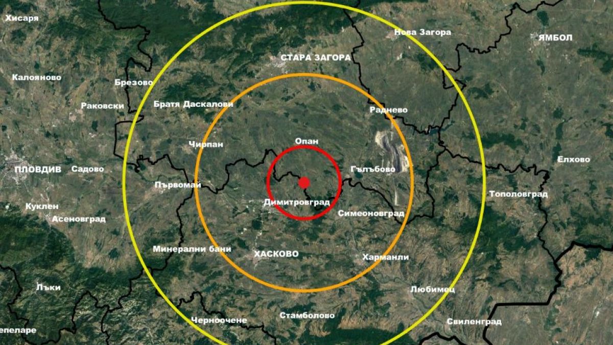 Силно земетресение в България, усетиха го и в Турция КАРТА