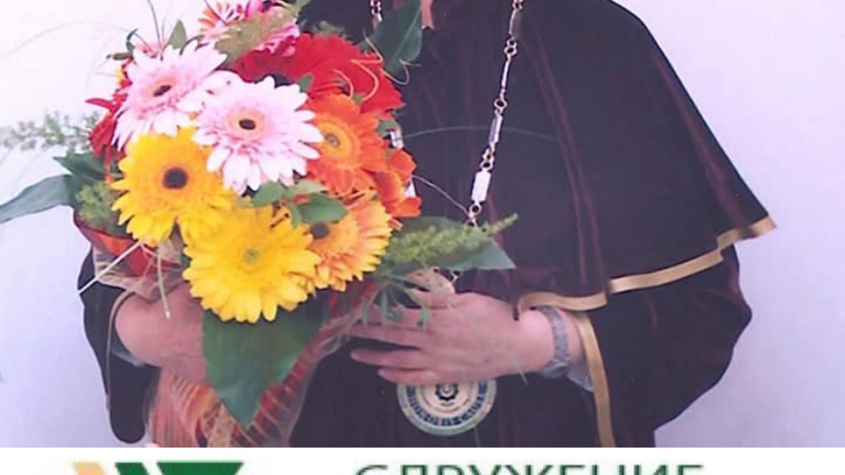 Тъжна вест: Почина академик Мария Балтаджиева