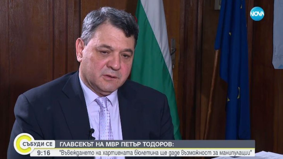 Главният секретар на МВР хвърли бомба за ареста на бизнесмена Велико Желев! ВИДЕО
