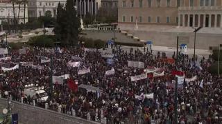 "Няма да простим и няма да забравим" - Гърция се тресе от гняв 