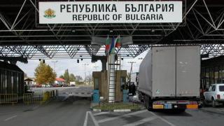 Граничари спряха жена, тръгнала с такси за Румъния да прави голяма глупост 