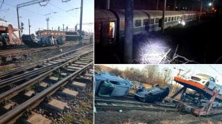 Ад на релсите в Румъния, ето какво се случи ВИДЕО