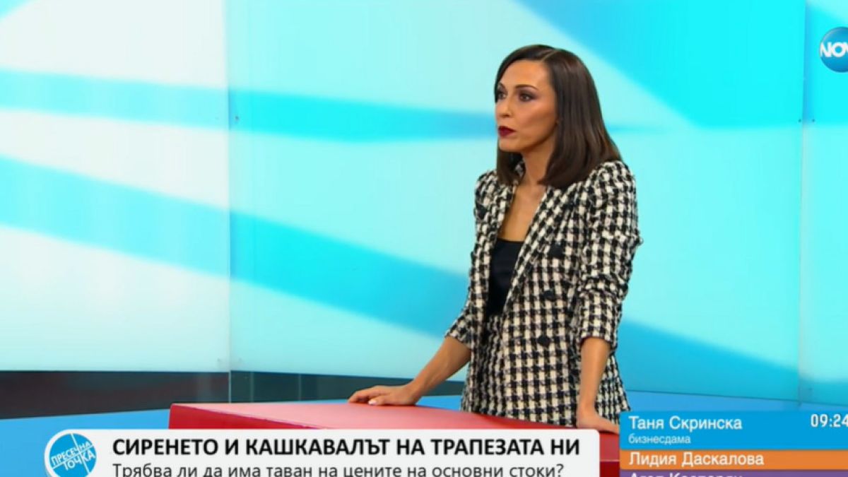 Родна бизнесдама: Искам да купувам яйца на тази цена и в следващите месеци