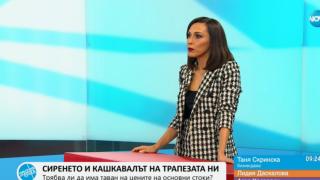 Родна бизнесдама: Искам да купувам яйца на тази цена и в следващите месеци
