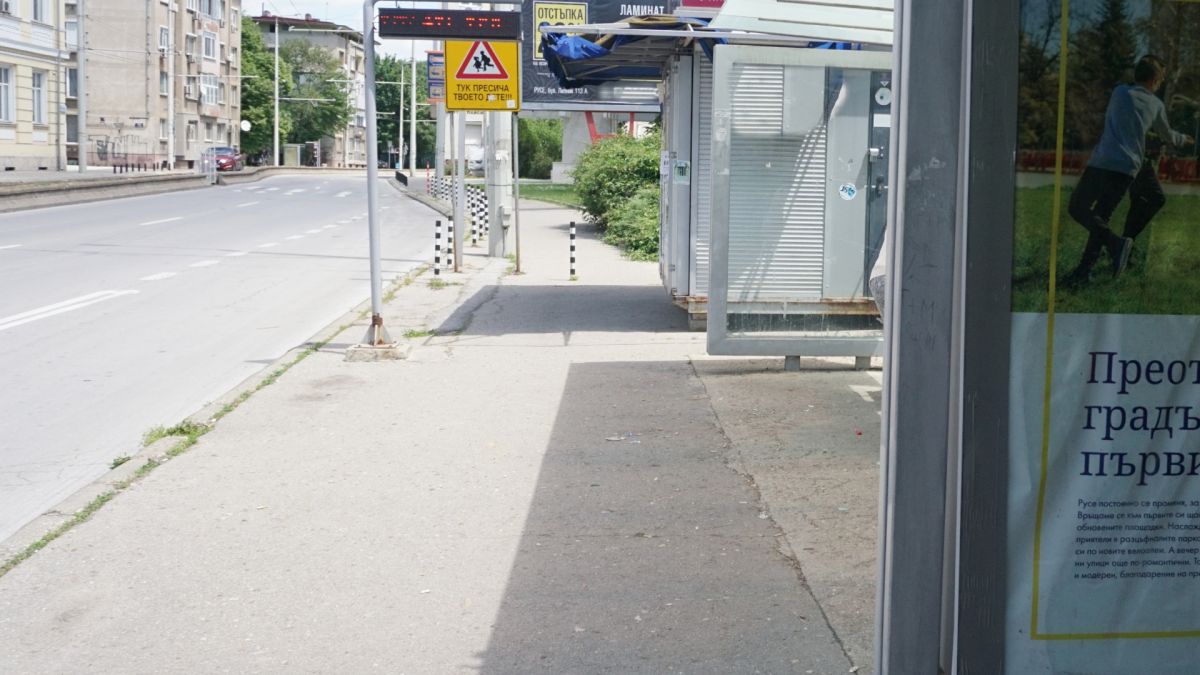 Подготвя се търг за отдаване под наем на 27 павилиона до спирки в Русе