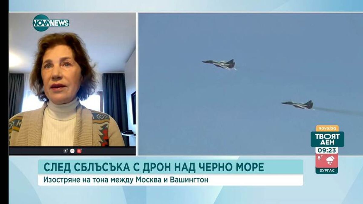 Поптодорова за сваления дрон: Големият спор е за...