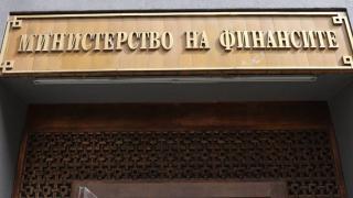 МФ публикува предложения за промени в данъчни закони